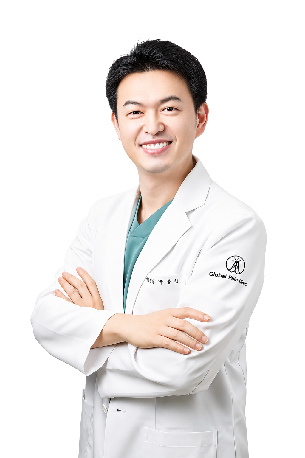 글로벌마취통증의학과의원 박종선 대표원장 (마취통증의학과 전문의)